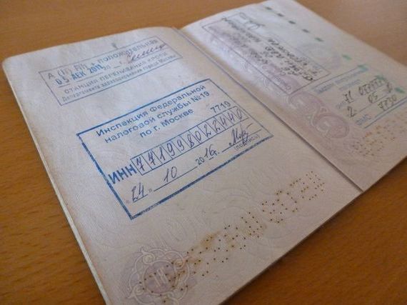 прописка в Канаше